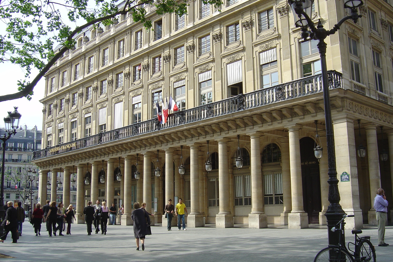 รูปถ่าย ฝรั่งเศส(France) ปารีส(Paris) 2007-05 25