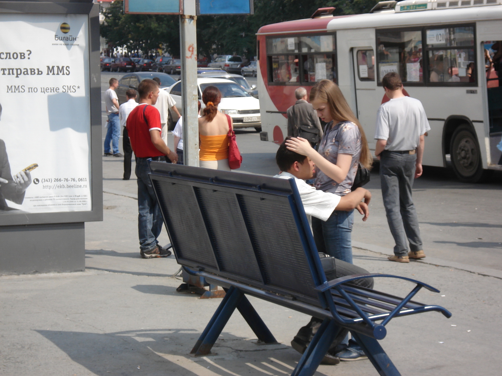รูปถ่าย รัสเซีย(Russia) เยกาเตรนเบิร์ก(Ekaterinburg) 2006-07 134