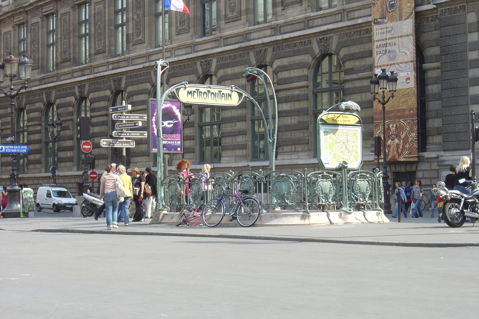 รูปถ่าย ฝรั่งเศส(France) ปารีส(Paris) 2007-05 11