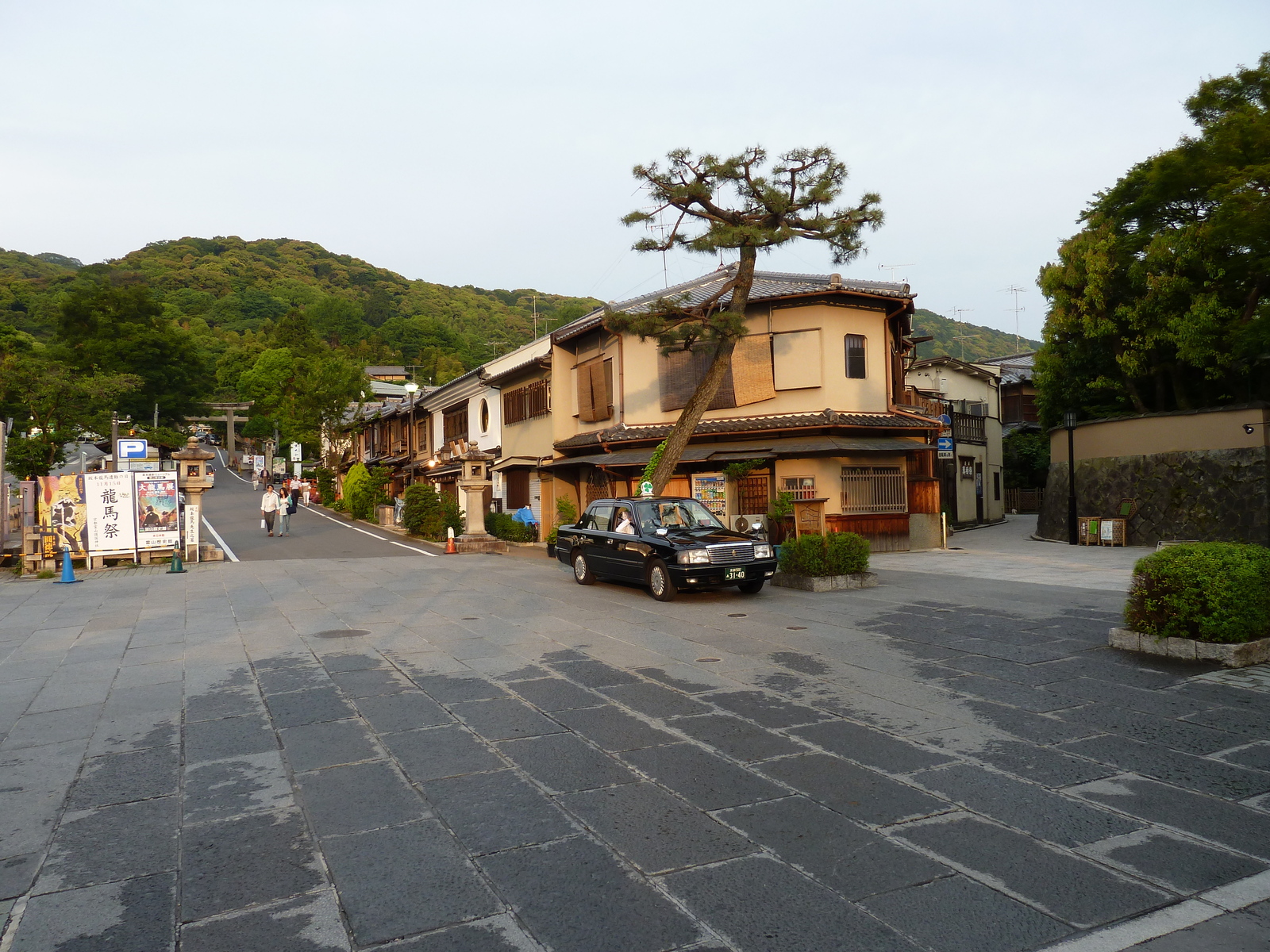 รูปถ่าย ญี่ปุ่น(Japan) เกียวโต(Kyoto) ถนนนิเน็นซากะ(Ninenzaka) 2010-06 24