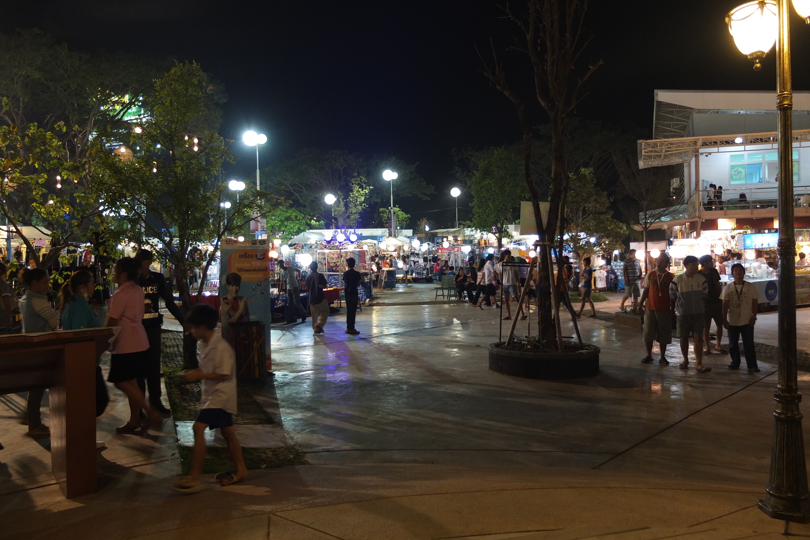 รูปถ่าย ไทย(Thailand) ขอนแก่น(Khon Kaen) 2012-12 14
