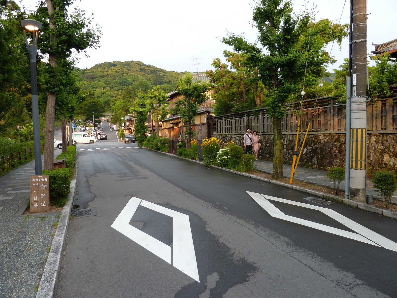 รูปถ่าย ญี่ปุ่น(Japan) เกียวโต(Kyoto) ถนนนิเน็นซากะ(Ninenzaka) 2010-06 15