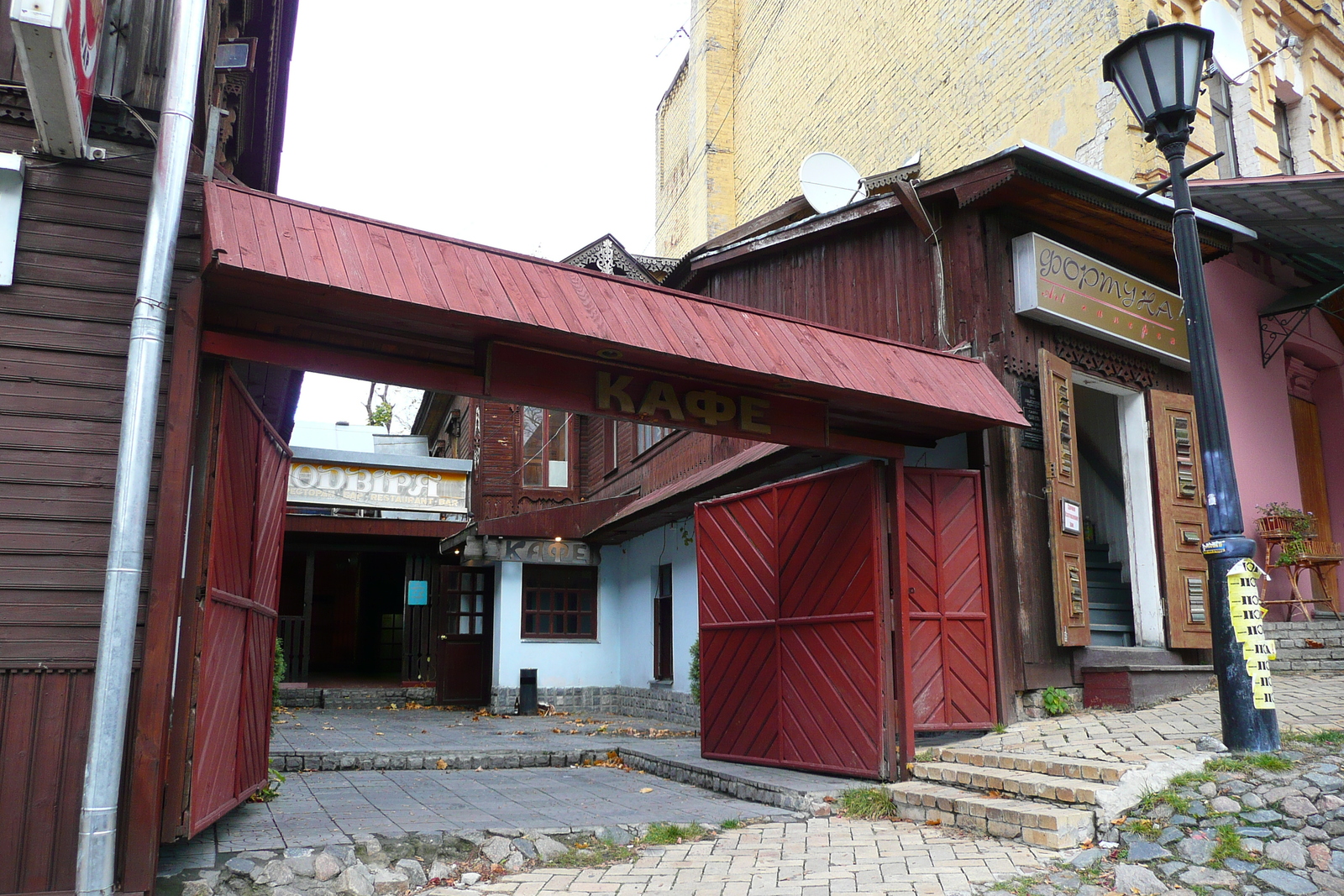 รูปถ่าย ยูเครน(Ukraine) เคียฟ(Kiev) ปอดิลด้านตะวันตก(Podil West) 2007-11 31