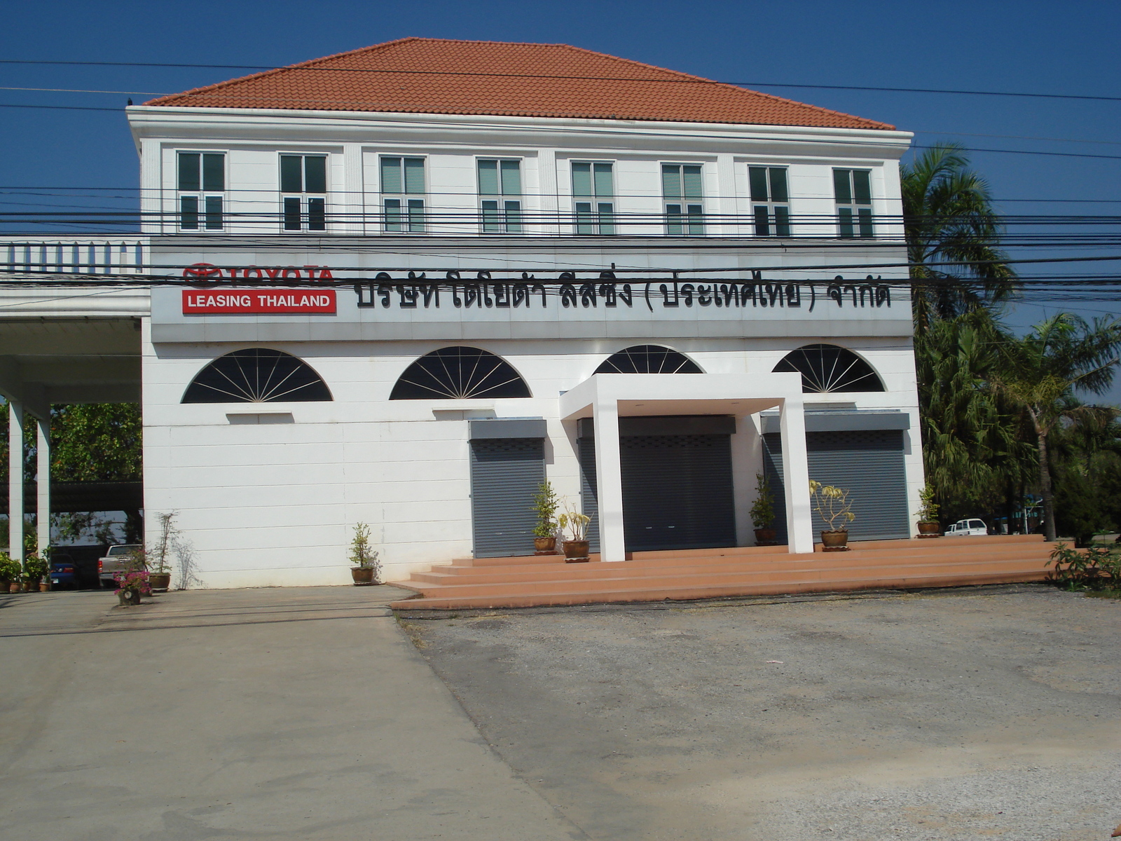 รูปถ่าย ไทย(Thailand) พิษณุโลก(Phitsanulok) ถนนมิตรภาพ(Mittraparp Road) 2008-01 99