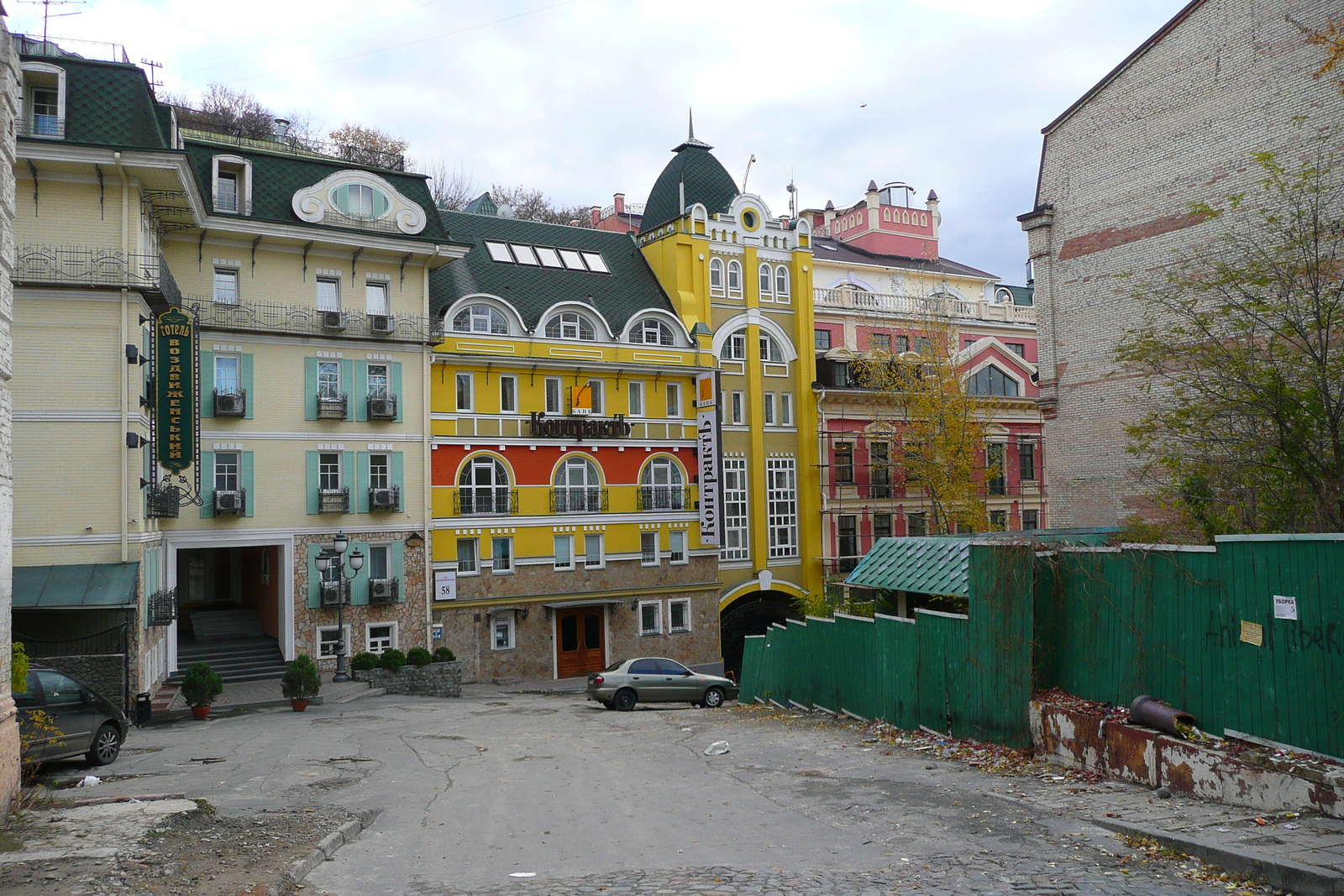 รูปถ่าย ยูเครน(Ukraine) เคียฟ(Kiev) ปอดิลด้านตะวันตก(Podil West) 2007-11 99
