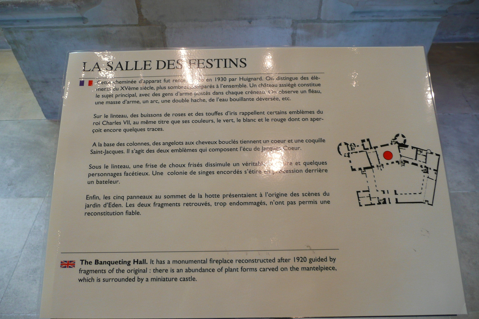 รูปถ่าย ฝรั่งเศส(France) บูร์ฌ(Bourges) วังฌักเกอร์(Palais Jacques Coeur) 2008-04 56