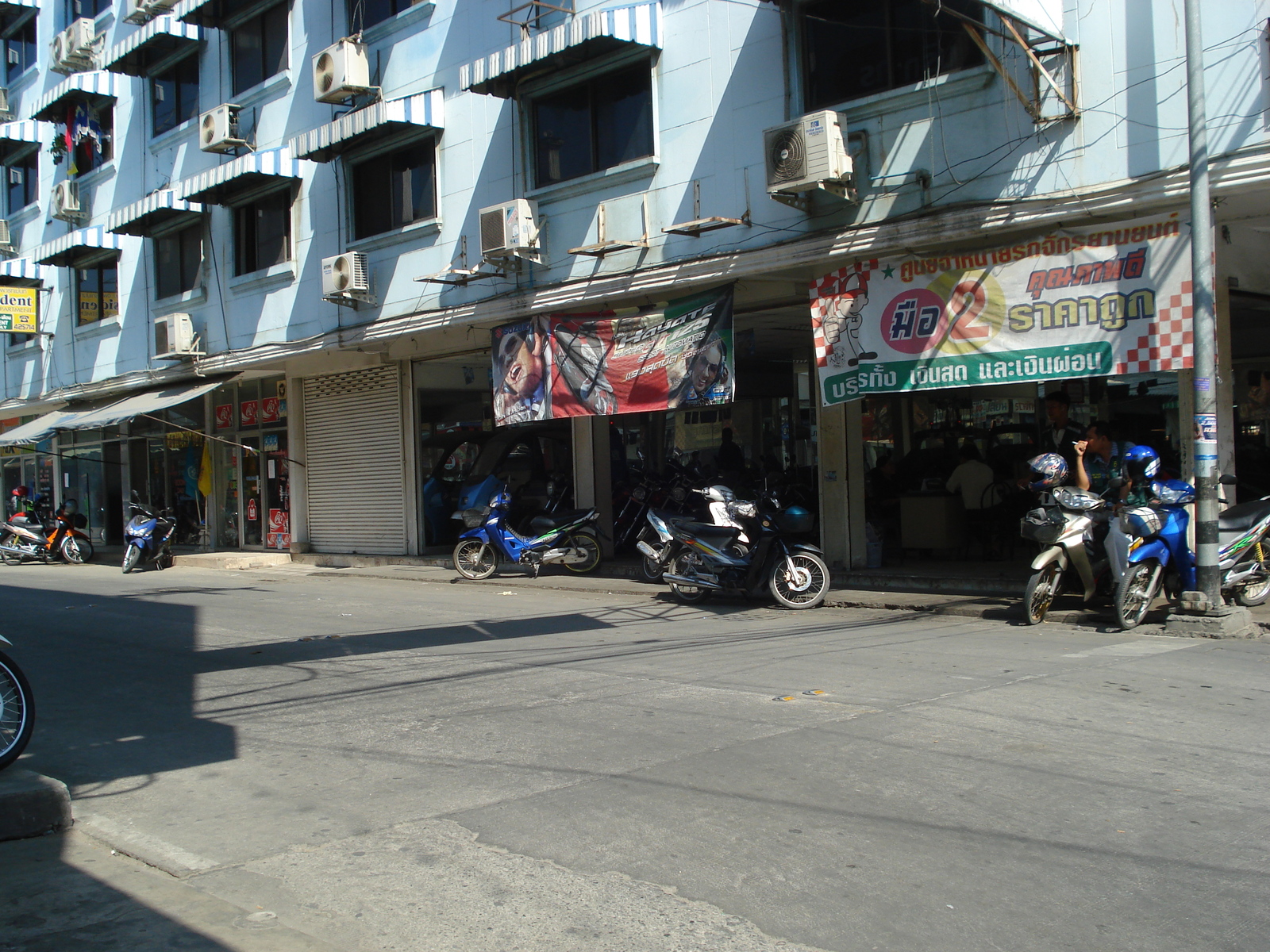 รูปถ่าย ไทย(Thailand) พัทยา(Pattaya) ซอยบัวขาว(Soi Boakhao) 2008-01 3