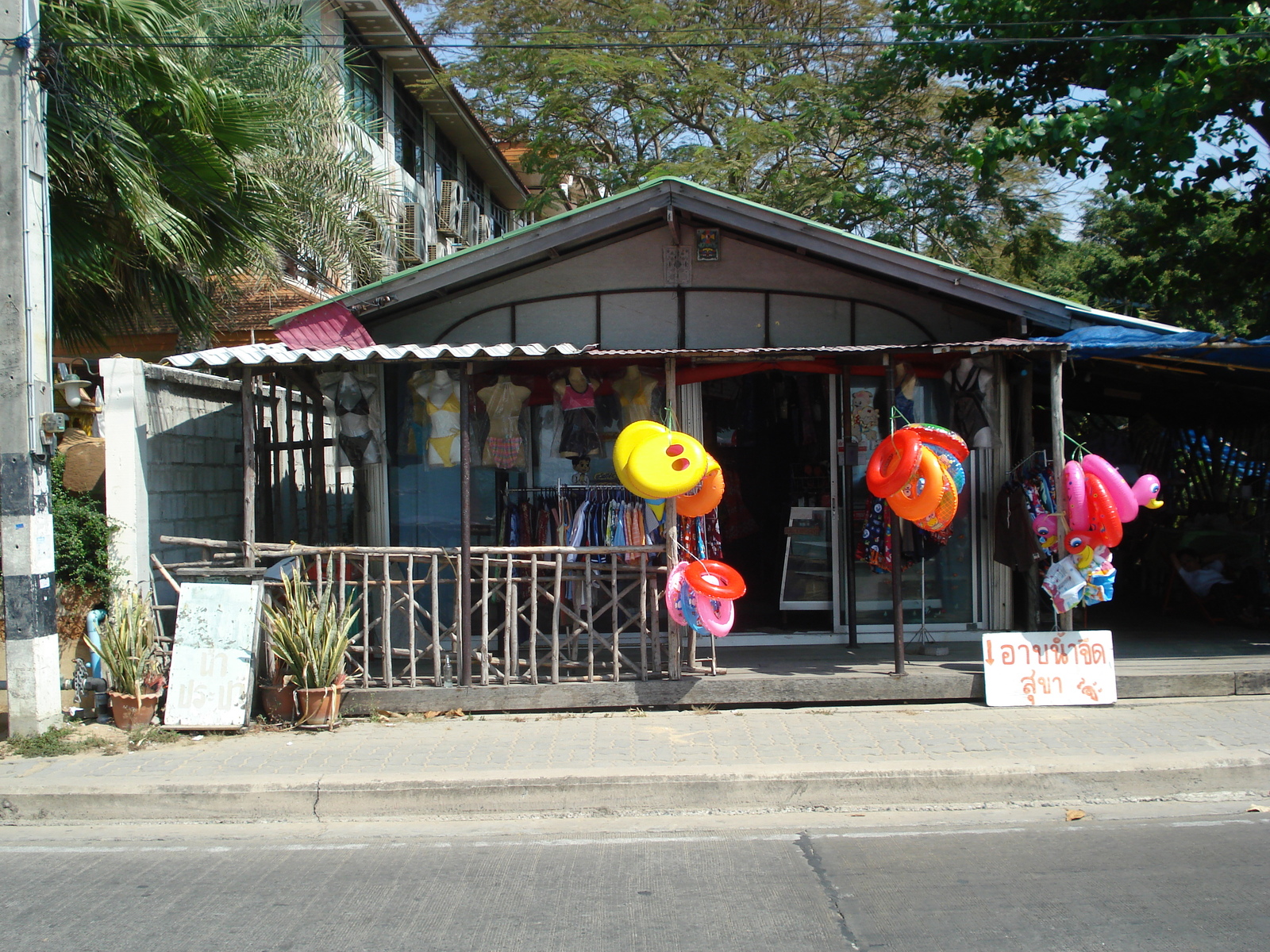 รูปถ่าย ไทย(Thailand) จอมเทียน(Jomtien) ริมทะเลจอมเทียน(Jomtien Seashore) 2008-01 134