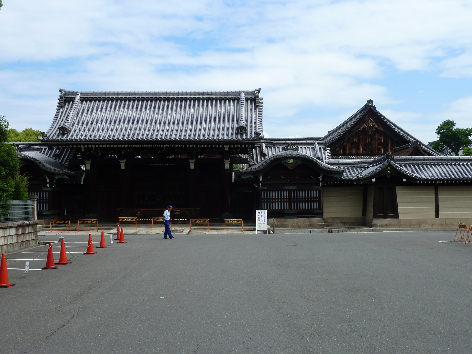 รูปถ่าย ญี่ปุ่น(Japan) เกียวโต(Kyoto) มหาวิทยาลัยริวโกกุ(Ryukoku University) 2010-06 8