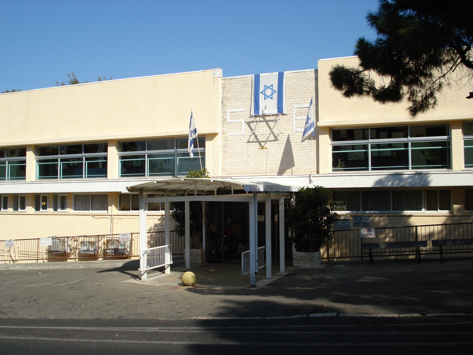 รูปถ่าย อิสราเอล(Israel) ไฮฟา(Haifa) คาร์เมล(Carmel) 2006-12 4