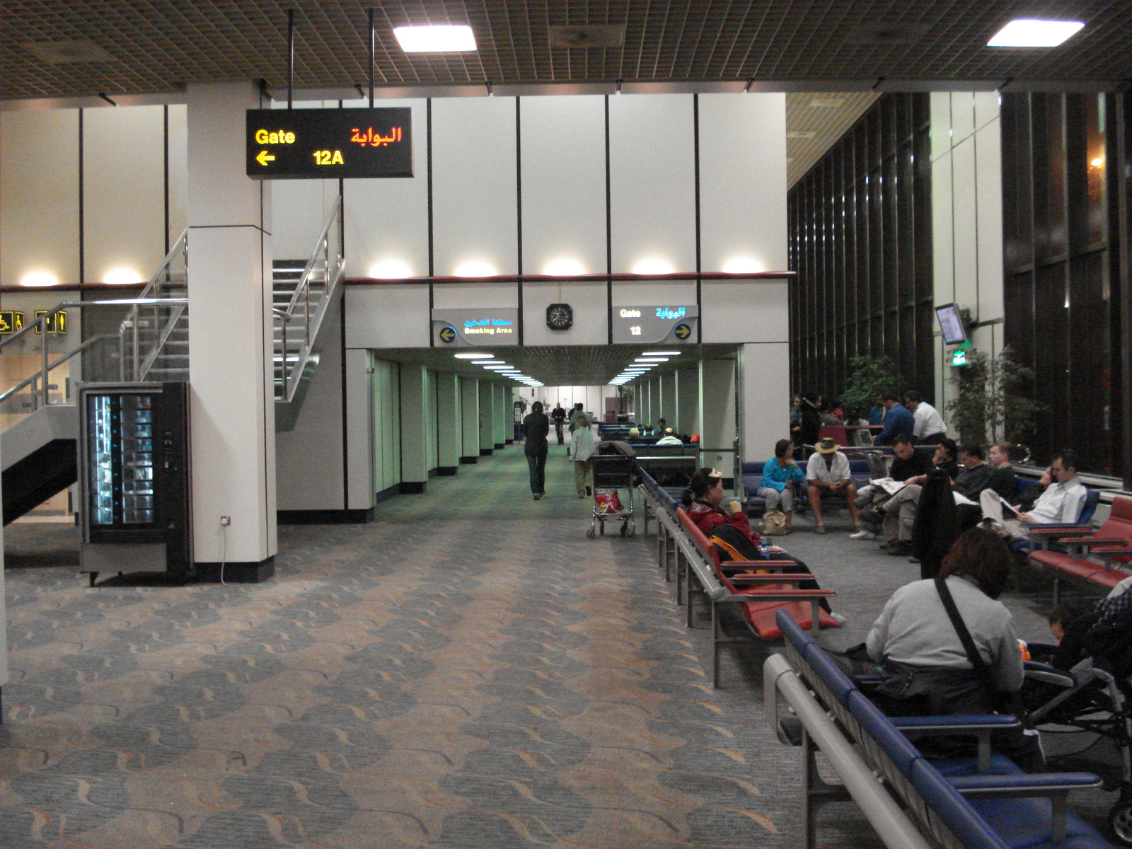 รูปถ่าย บาเรนห์(Bahrain) ท่าอากาศยานบาห์เรน(Bahrain Airport) 2007-02 22