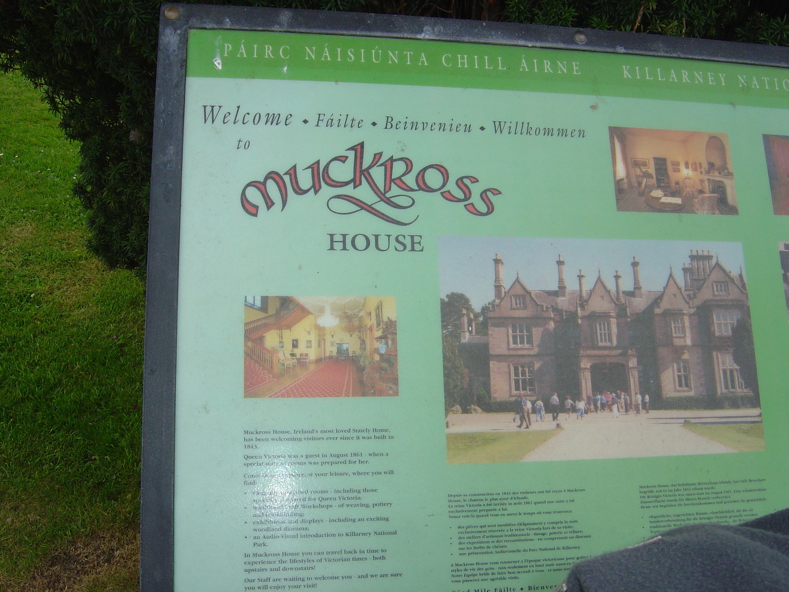 รูปถ่าย ไอร์แลนด์(Ireland) เคอร์รี่(Kerry) สวนสาธารณะคิลลาร์นีย์เนชั่นเนล(Killarney National Park) บ้านมัครอส(Muckross House) 2004-05 25