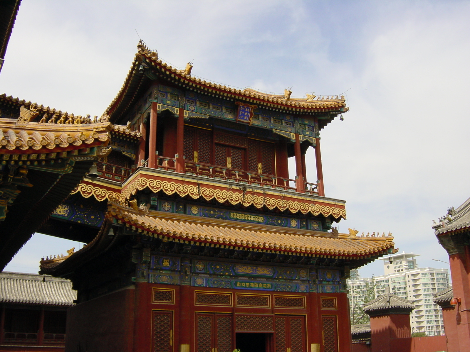 รูปถ่าย จีน(China) ปักกิ่ง(Beijing) สวนสาธารณะจิ่งซาน(Beihai Park) 2002-05 20