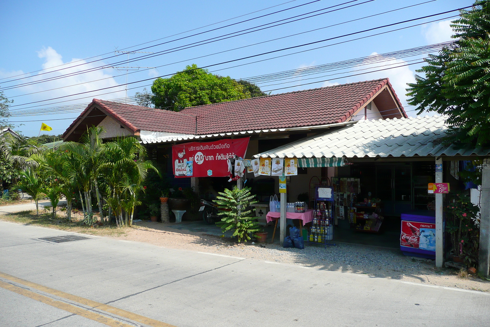 รูปถ่าย ไทย(Thailand) จอมเทียน(Jomtien) ซอยบุญกาญจนา 4(Boonkanjana soi 4) 2008-01 26