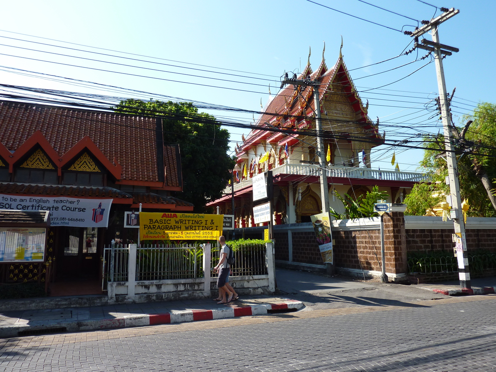 รูปถ่าย ไทย(Thailand) เชียงใหม่(Chiang Mai) ถนนราชดำเนิน(Rachadamnoen road) 2009-12 37