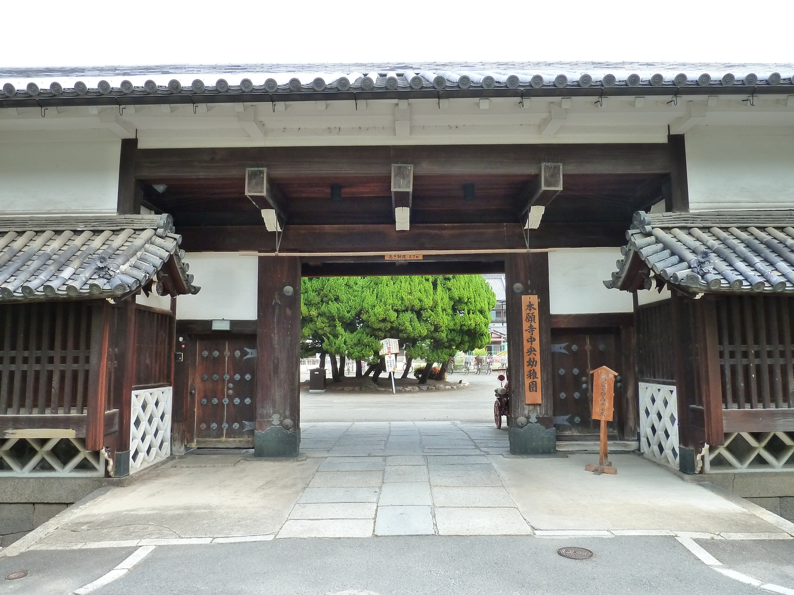 รูปถ่าย ญี่ปุ่น(Japan) เกียวโต(Kyoto) มหาวิทยาลัยริวโกกุ(Ryukoku University) 2010-06 1