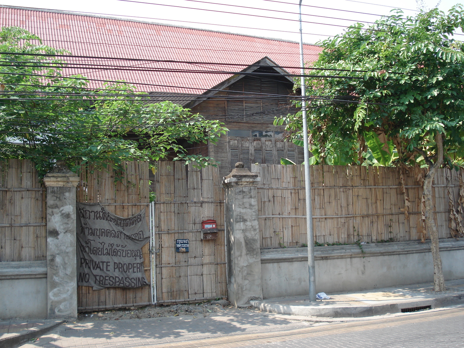 รูปถ่าย ไทย(Thailand) เชียงใหม่(Chiang Mai) ข้างในคุเมืองเชียงใหม่(Inside Canal) 2006-04 5