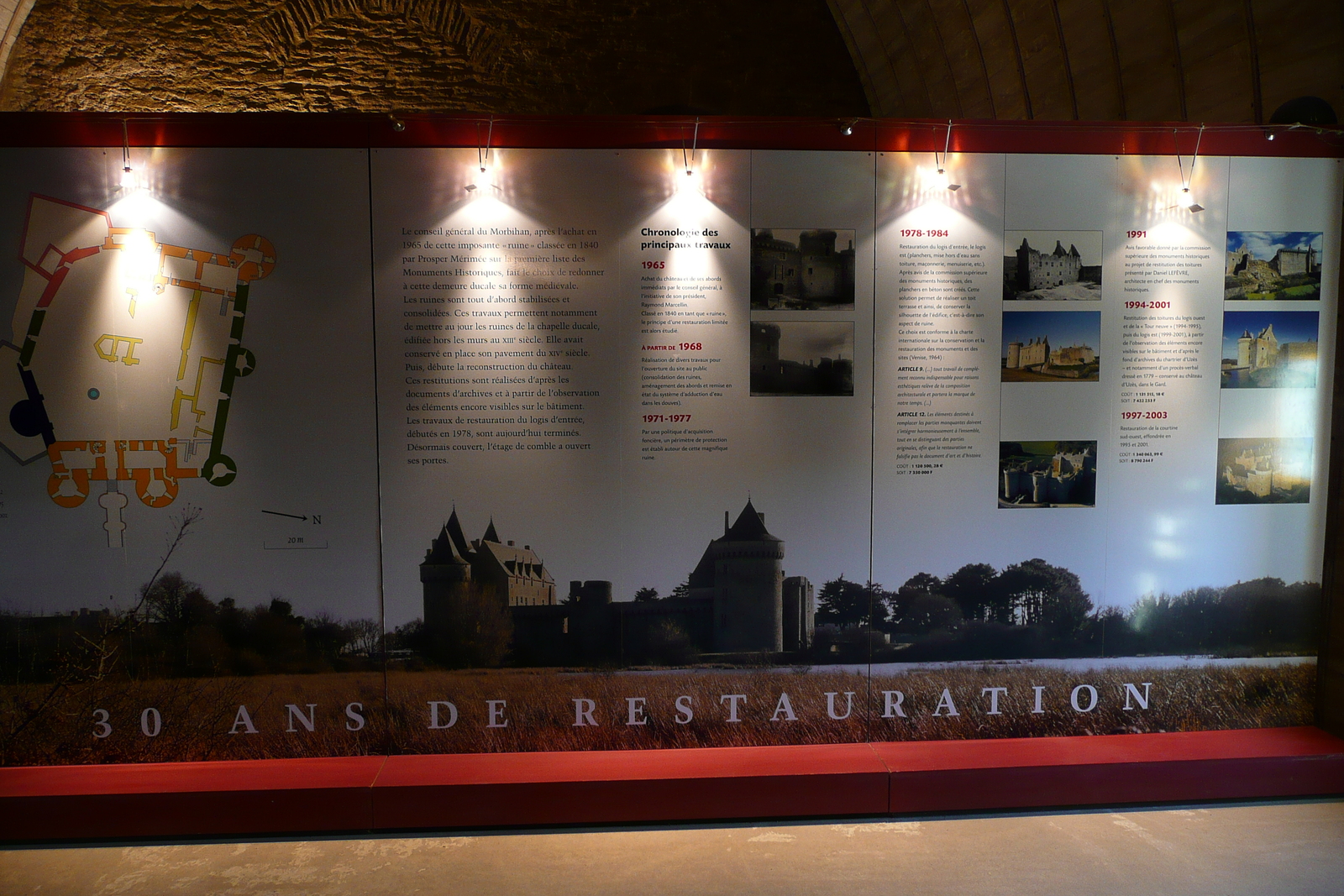 รูปถ่าย ฝรั่งเศส(France) ซืสซีนีโอ(Suscinio) ปราสาทซูซีนีโอ(Suscinio Castle) 2007-09 138