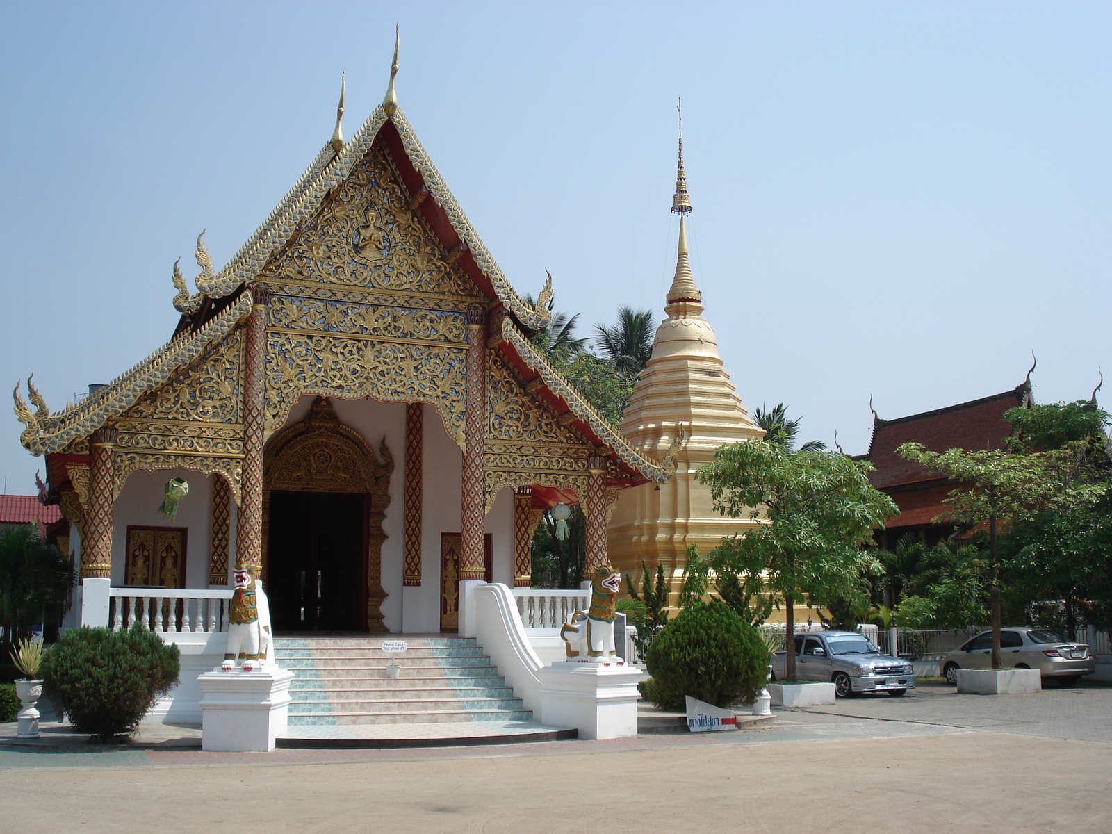 รูปถ่าย ไทย(Thailand) เชียงใหม่(Chiang Mai) ข้างในคุเมืองเชียงใหม่(Inside Canal) 2006-04 32