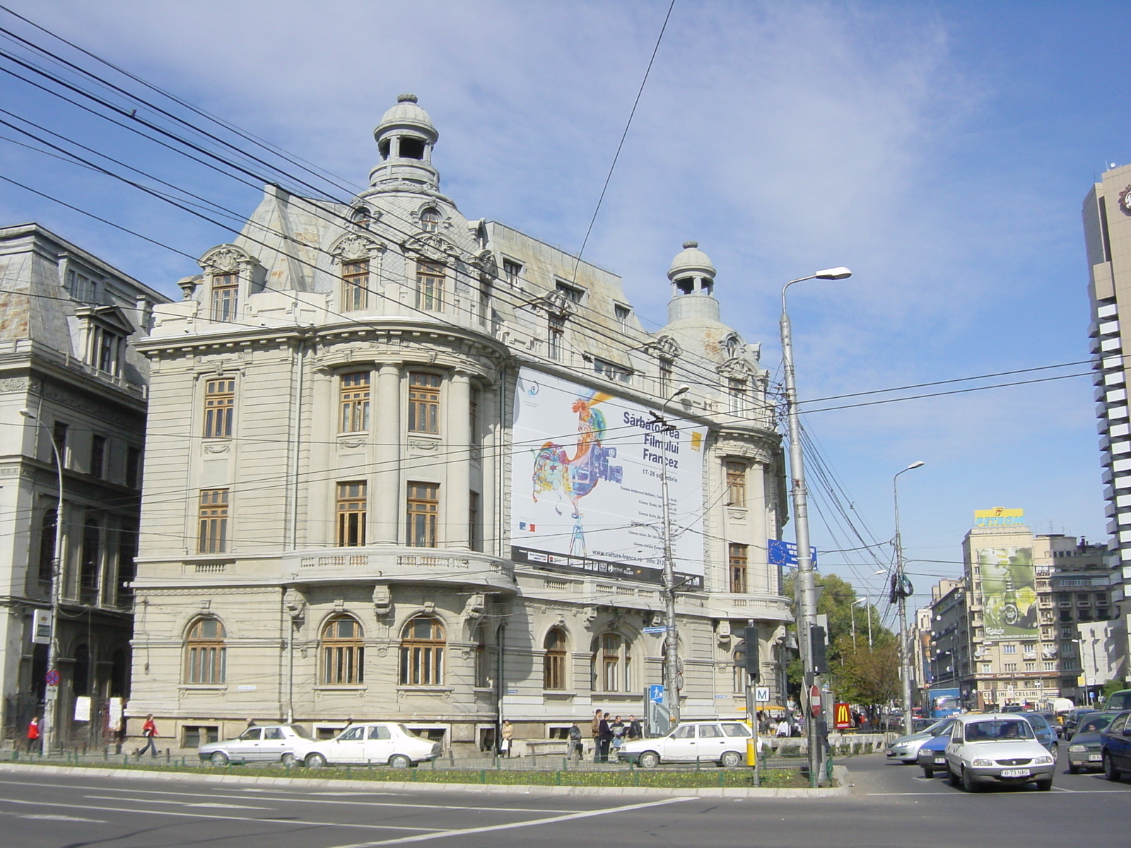 รูปถ่าย โรมาเนีย(Romania) บูคาเรสต์(Bucharest) 2003-10 24