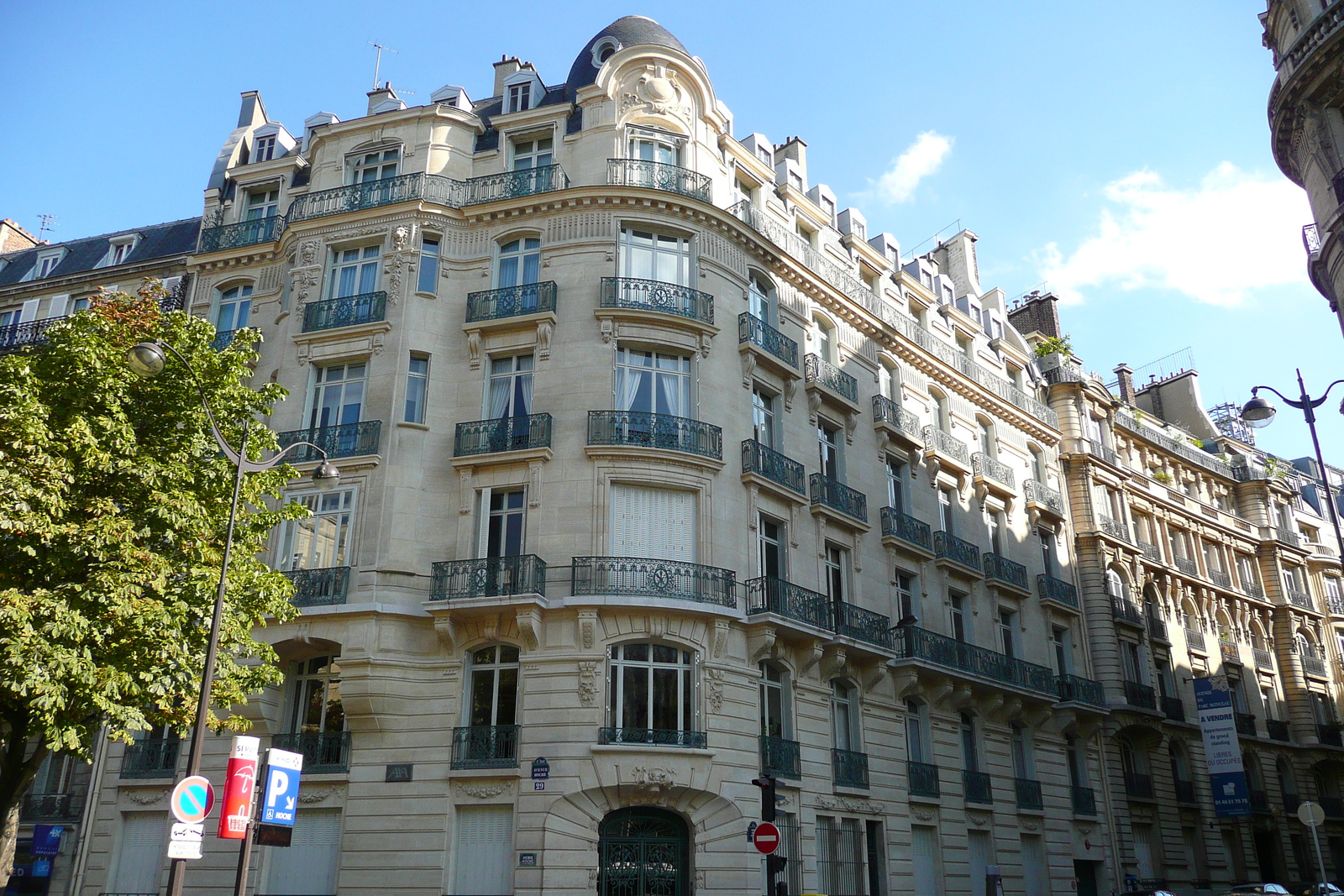 รูปถ่าย ฝรั่งเศส(France) ปารีส(Paris) ถนนโอช(Avenue Hoche) 2007-09 20