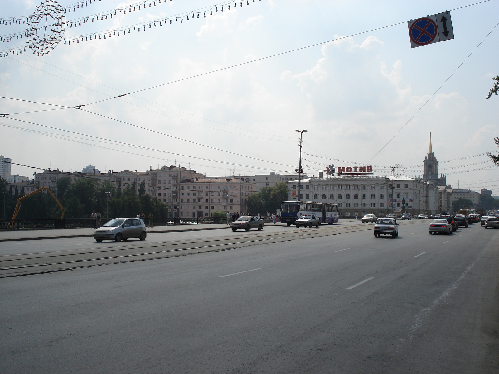 รูปถ่าย รัสเซีย(Russia) เยกาเตรนเบิร์ก(Ekaterinburg) 2006-07 127