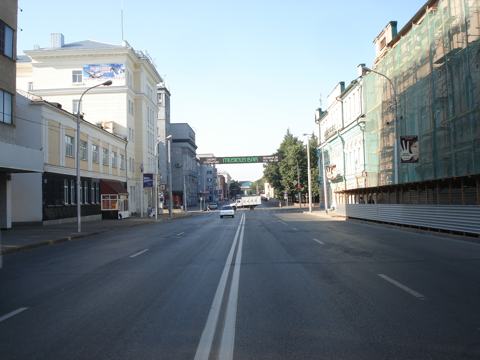 รูปถ่าย รัสเซีย(Russia) อูฟา(Ufa) 2006-07 12