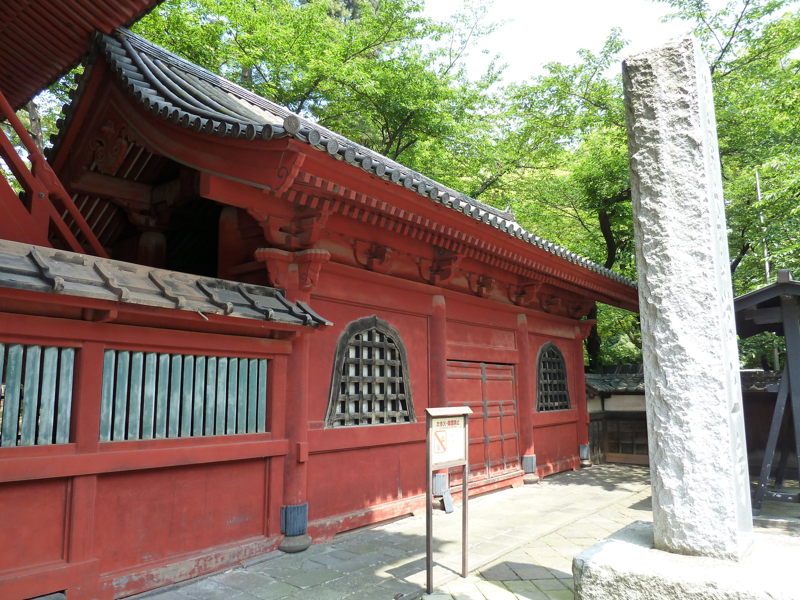 รูปถ่าย ญี่ปุ่น(Japan) โตเกียว(Tokyo) สวนชิบะ(Shiba Park) 2010-06 15
