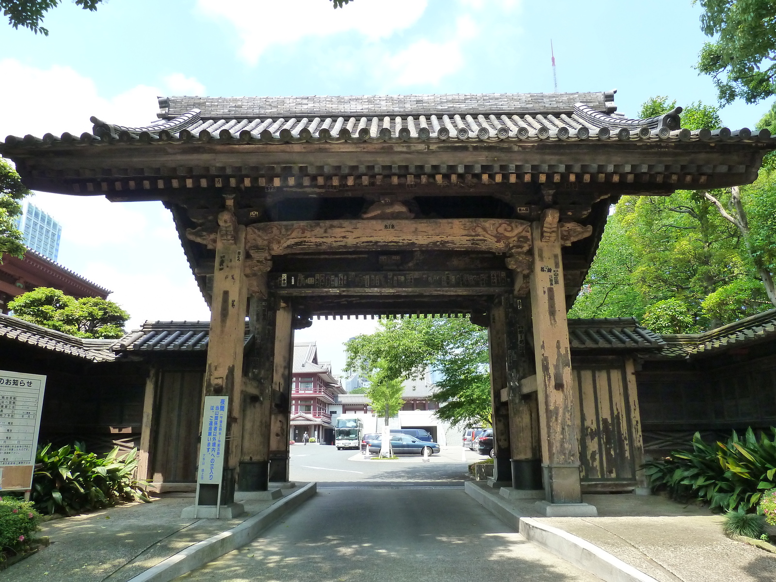 รูปถ่าย ญี่ปุ่น(Japan) โตเกียว(Tokyo) สวนชิบะ(Shiba Park) 2010-06 12