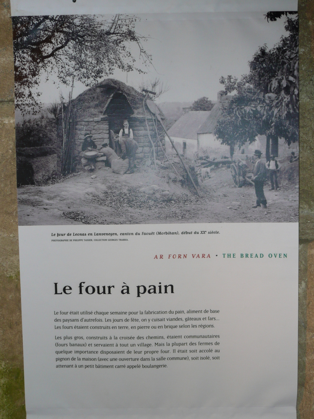 รูปถ่าย ฝรั่งเศส(France) ปองติวี่(Pontivy) ปราสาทดยุกแห่งโรออง(Rohan's Dukes Castle) 2007-08 104