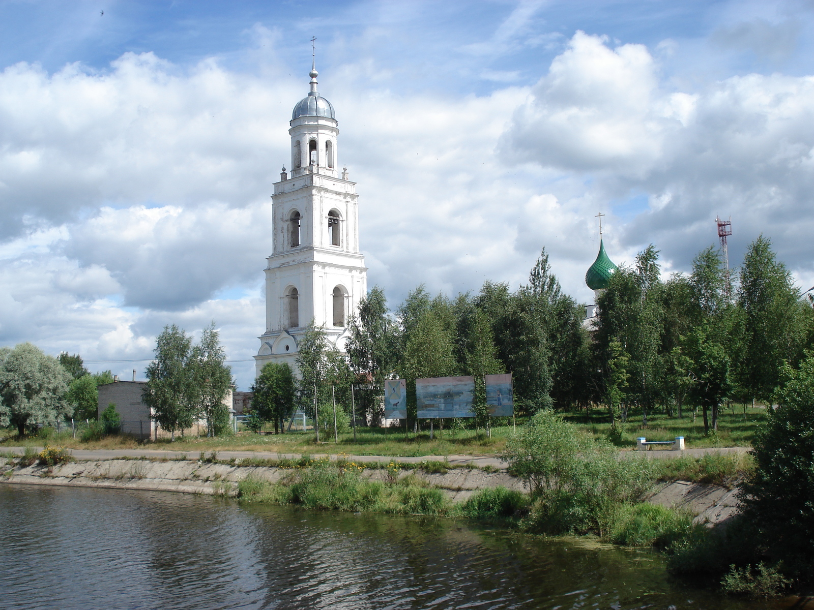 รูปถ่าย รัสเซีย(Russia) โปเชโคนเย-โวโลดาร์สค์(Poshekhonye Volodarsk) 2006-07 20