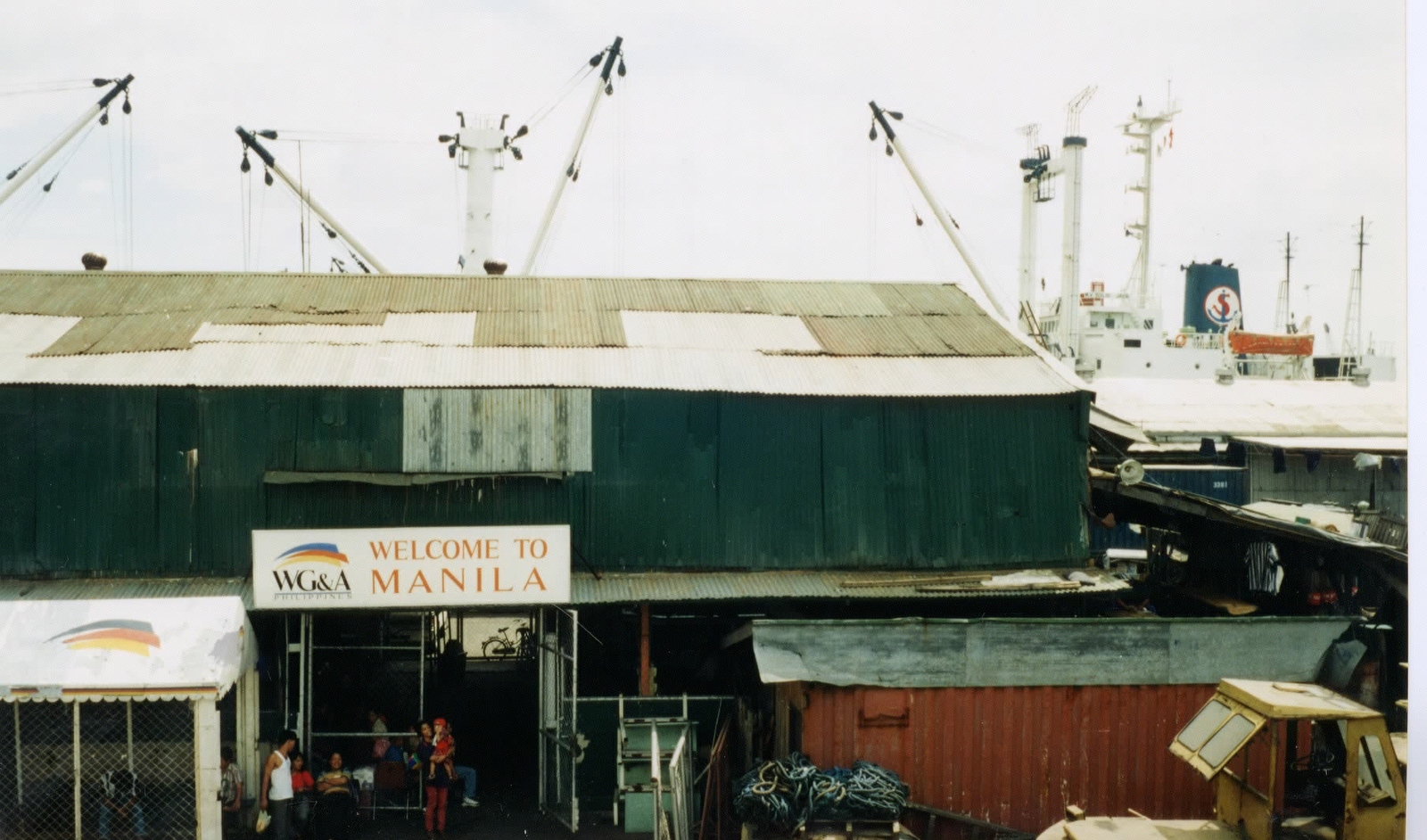 รูปถ่าย ฟิลิปปินส์(Philippines) มะนิลา(Manila) 1997-03 11