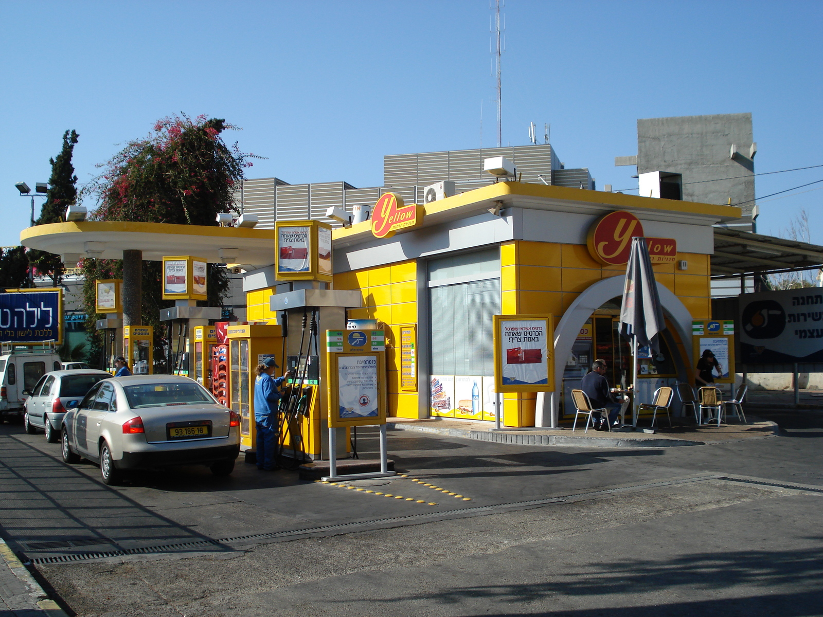 รูปถ่าย อิสราเอล(Israel) ไฮฟา(Haifa) คาร์เมล(Carmel) 2006-12 100