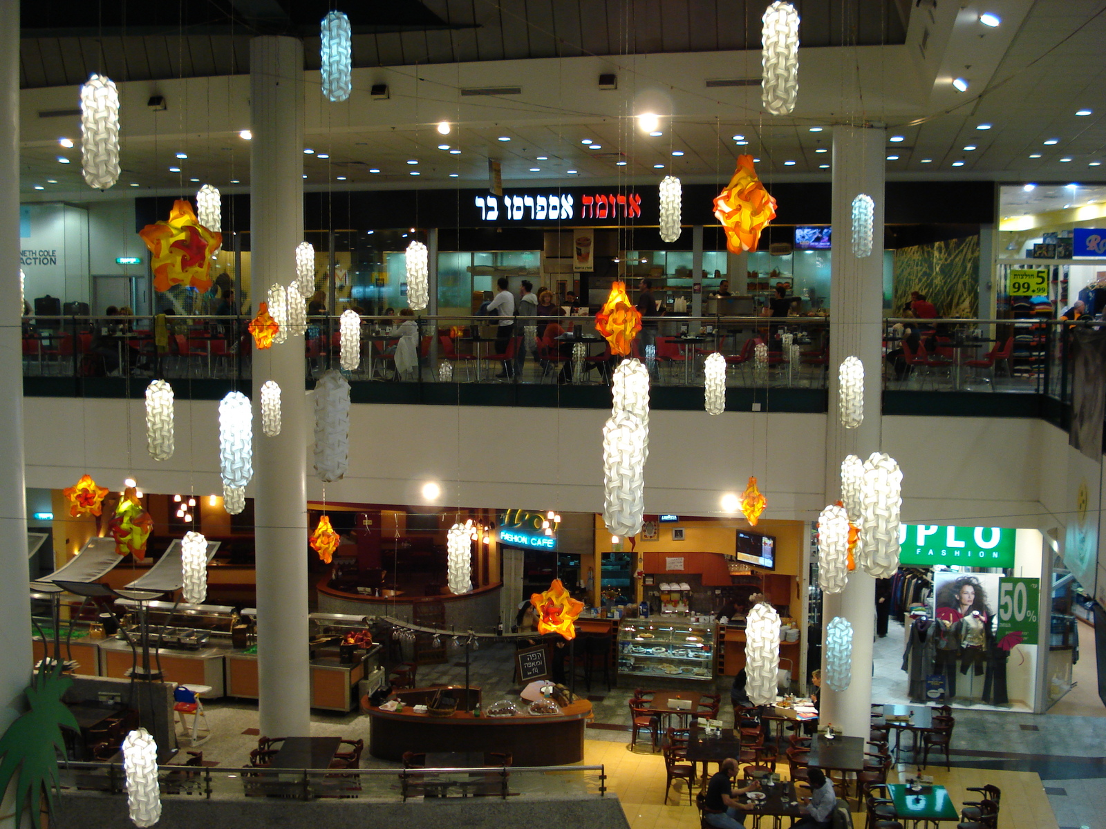 รูปถ่าย อิสราเอล(Israel) ไฮฟา(Haifa) ห้างไฮฟามอลล์(Haifa mall) 2006-12 5