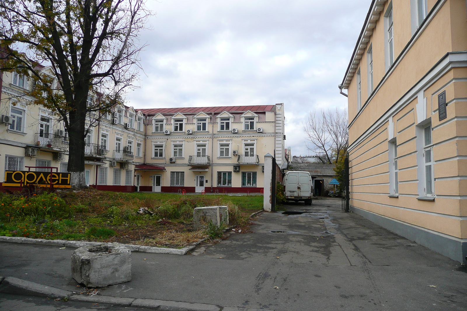 รูปถ่าย ยูเครน(Ukraine) เคียฟ(Kiev) ปอดิลด้านตะวันตก(Podil West) 2007-11 39