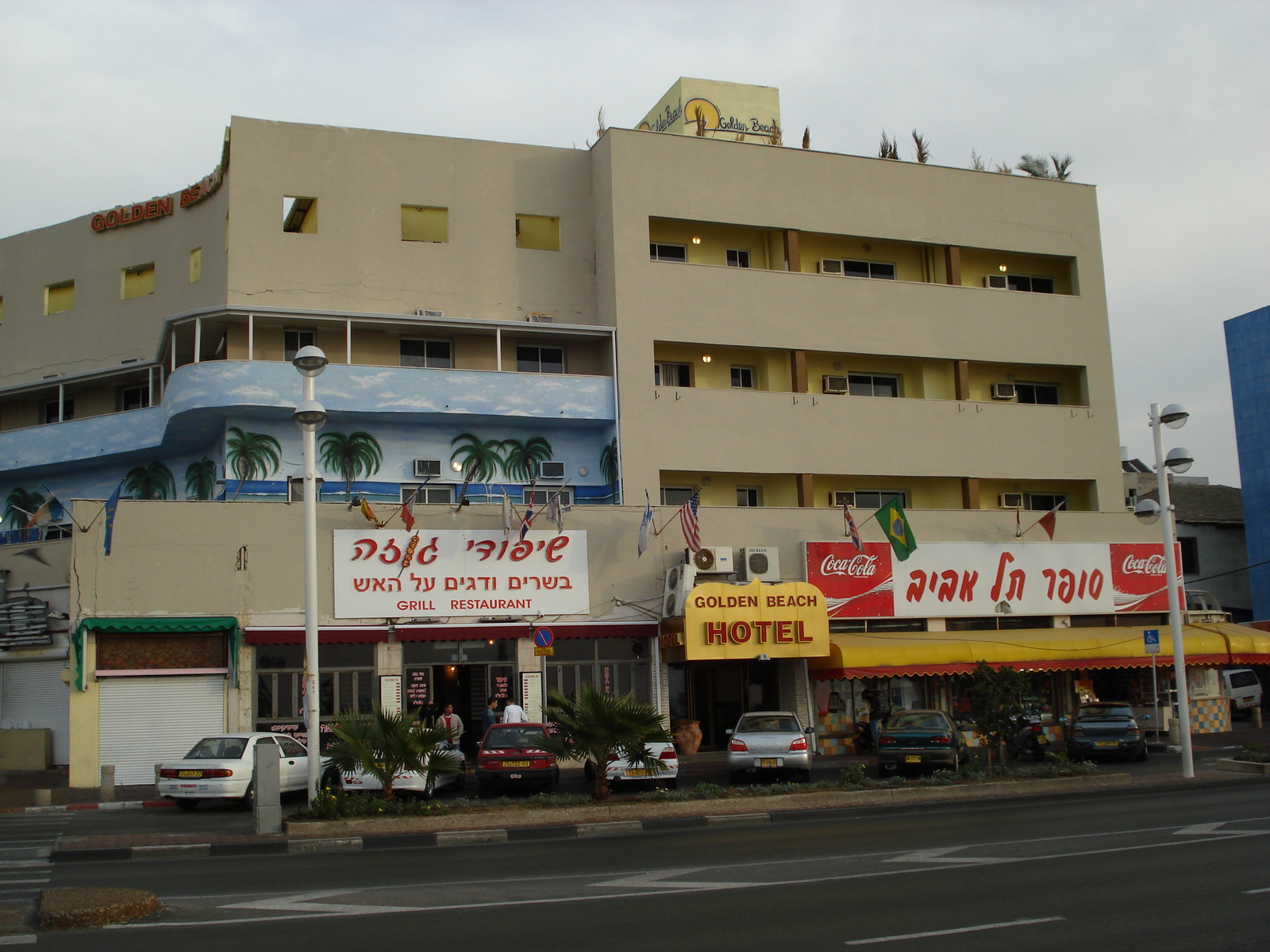 รูปถ่าย อิสราเอล(Israel) เทลอาวีฟ(Tel Aviv) ชายหาดเทลอาวีฟ(Tel Aviv Sea Shore) 2006-12 195