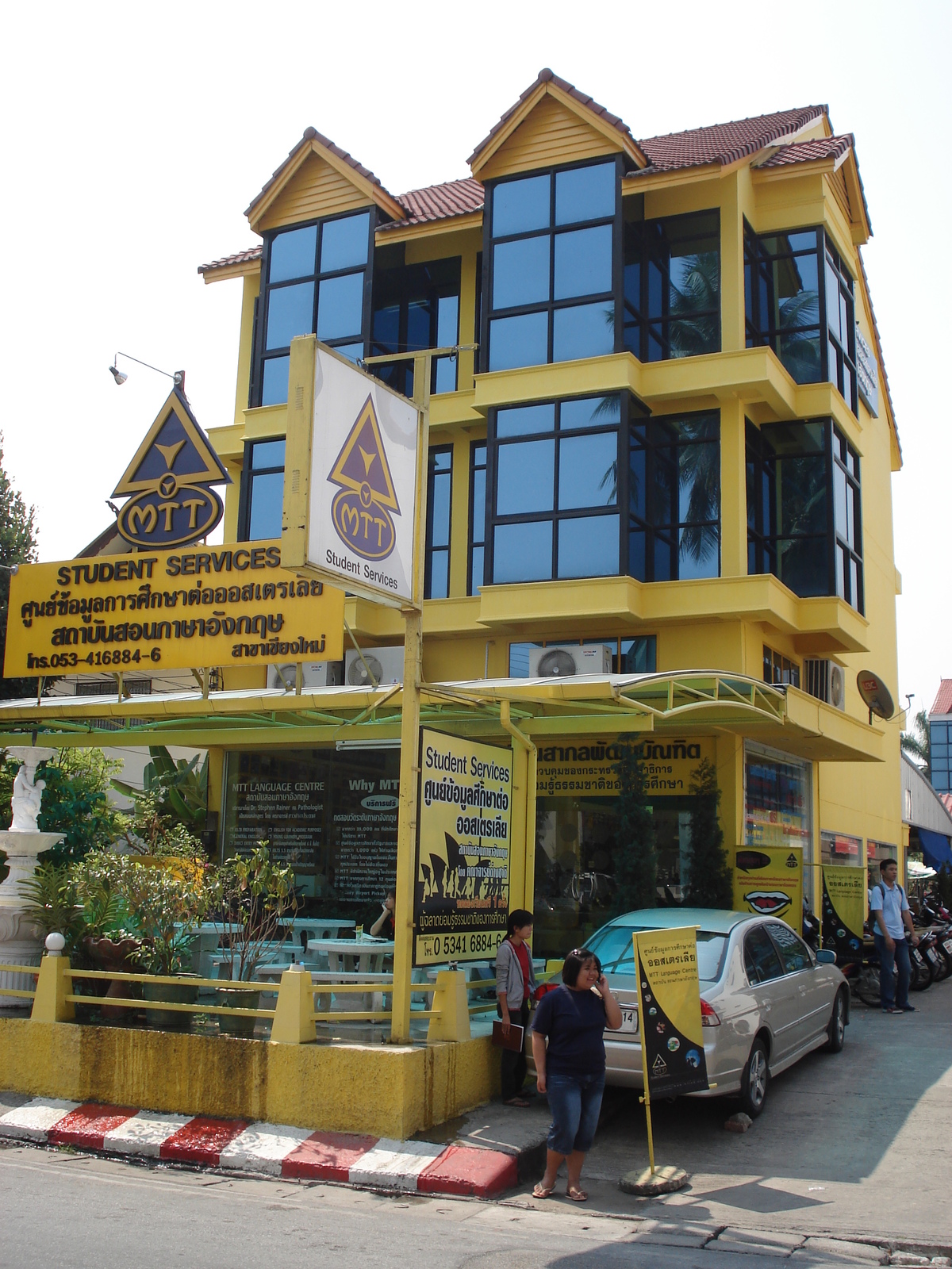 รูปถ่าย ไทย(Thailand) เชียงใหม่(Chiang Mai) ข้างในคุเมืองเชียงใหม่(Inside Canal) 2006-04 39