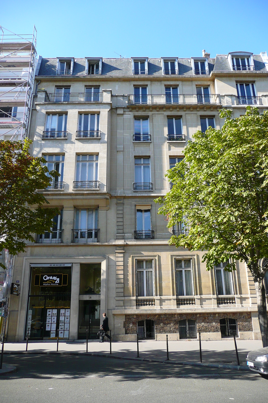 รูปถ่าย ฝรั่งเศส(France) ปารีส(Paris) ถนนโอช(Avenue Hoche) 2007-09 70