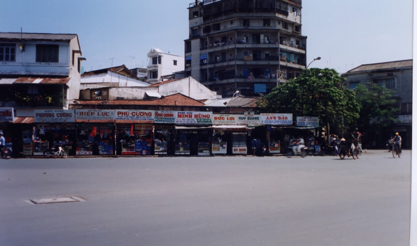 รูปถ่าย เวียดนาม(Vietnam) ไซง่อน(Saigon) 1995-12 12
