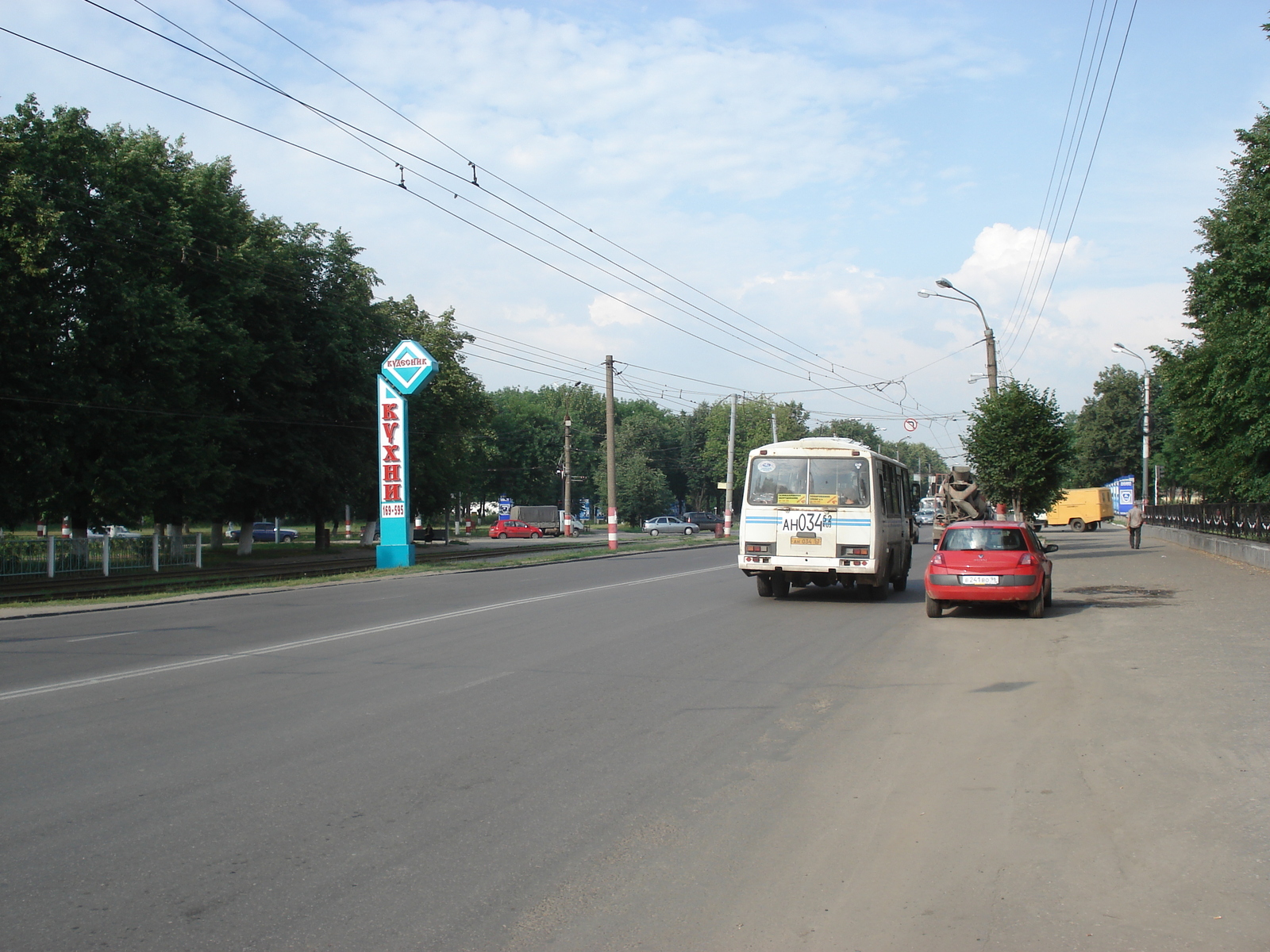 รูปถ่าย รัสเซีย(Russia) นิชนีย์นอฟโกร็อด(Nizhniy Novgorod) 2006-07 89