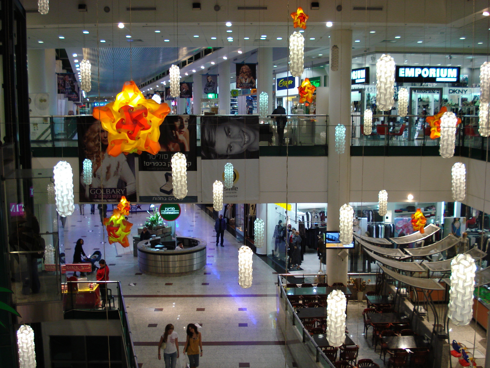 รูปถ่าย อิสราเอล(Israel) ไฮฟา(Haifa) ห้างไฮฟามอลล์(Haifa mall) 2006-12 4