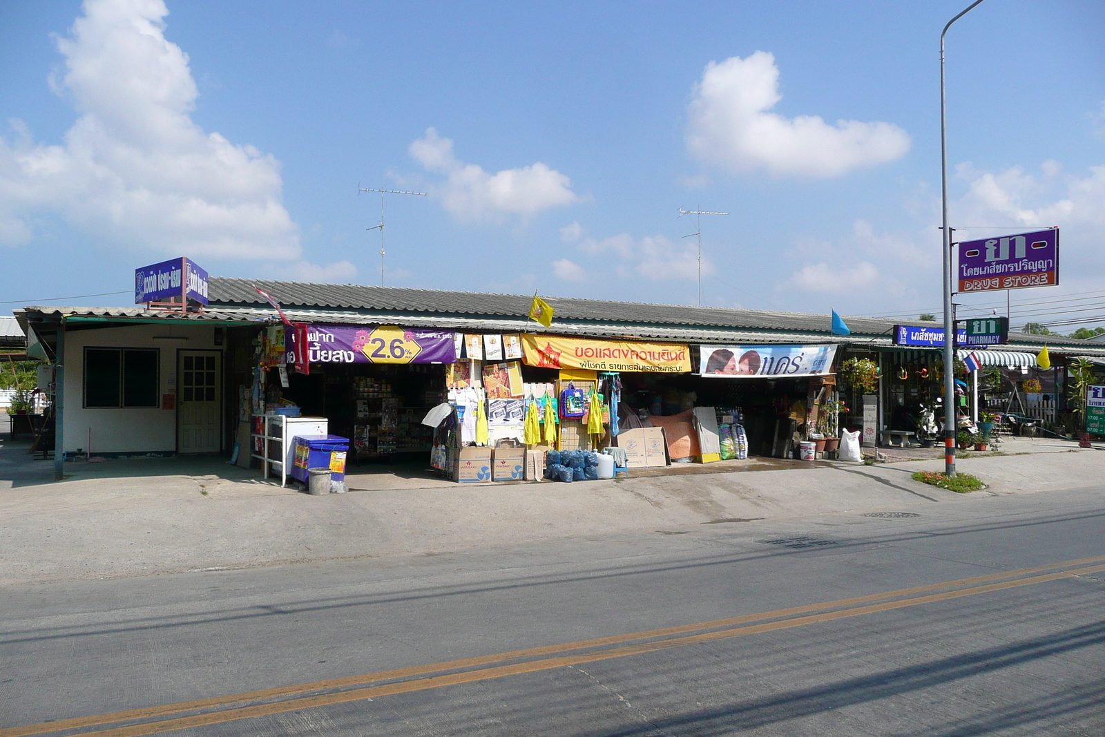 รูปถ่าย ไทย(Thailand) จอมเทียน(Jomtien) ซอยบุญกาญจนา 4(Boonkanjana soi 4) 2008-01 8