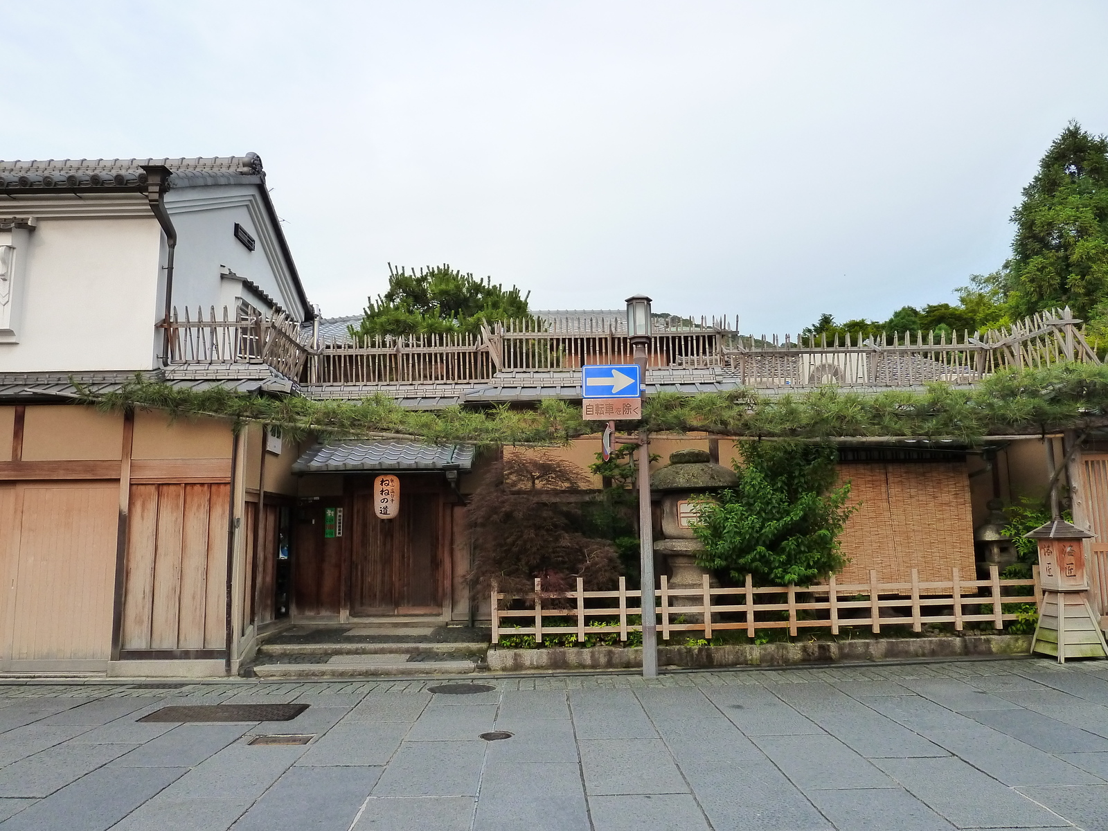 รูปถ่าย ญี่ปุ่น(Japan) เกียวโต(Kyoto) ถนนนิเน็นซากะ(Ninenzaka) 2010-06 1