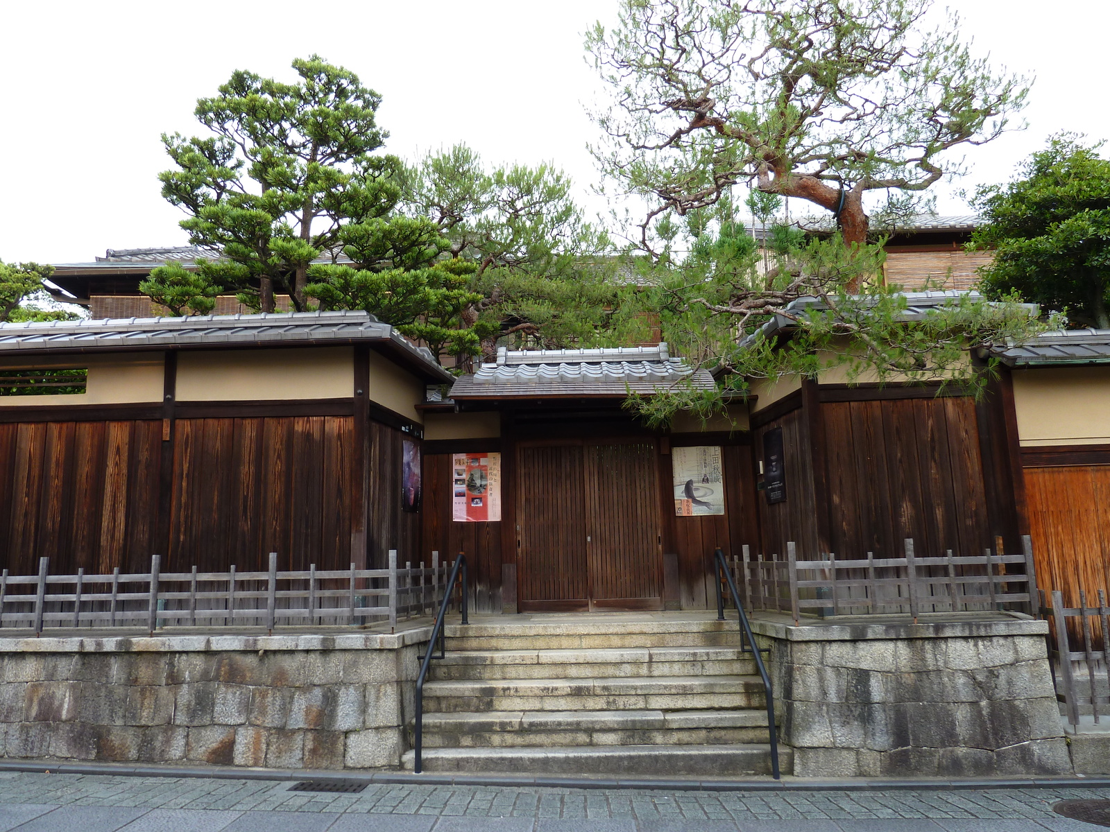 รูปถ่าย ญี่ปุ่น(Japan) เกียวโต(Kyoto) ถนนนิเน็นซากะ(Ninenzaka) 2010-06 12