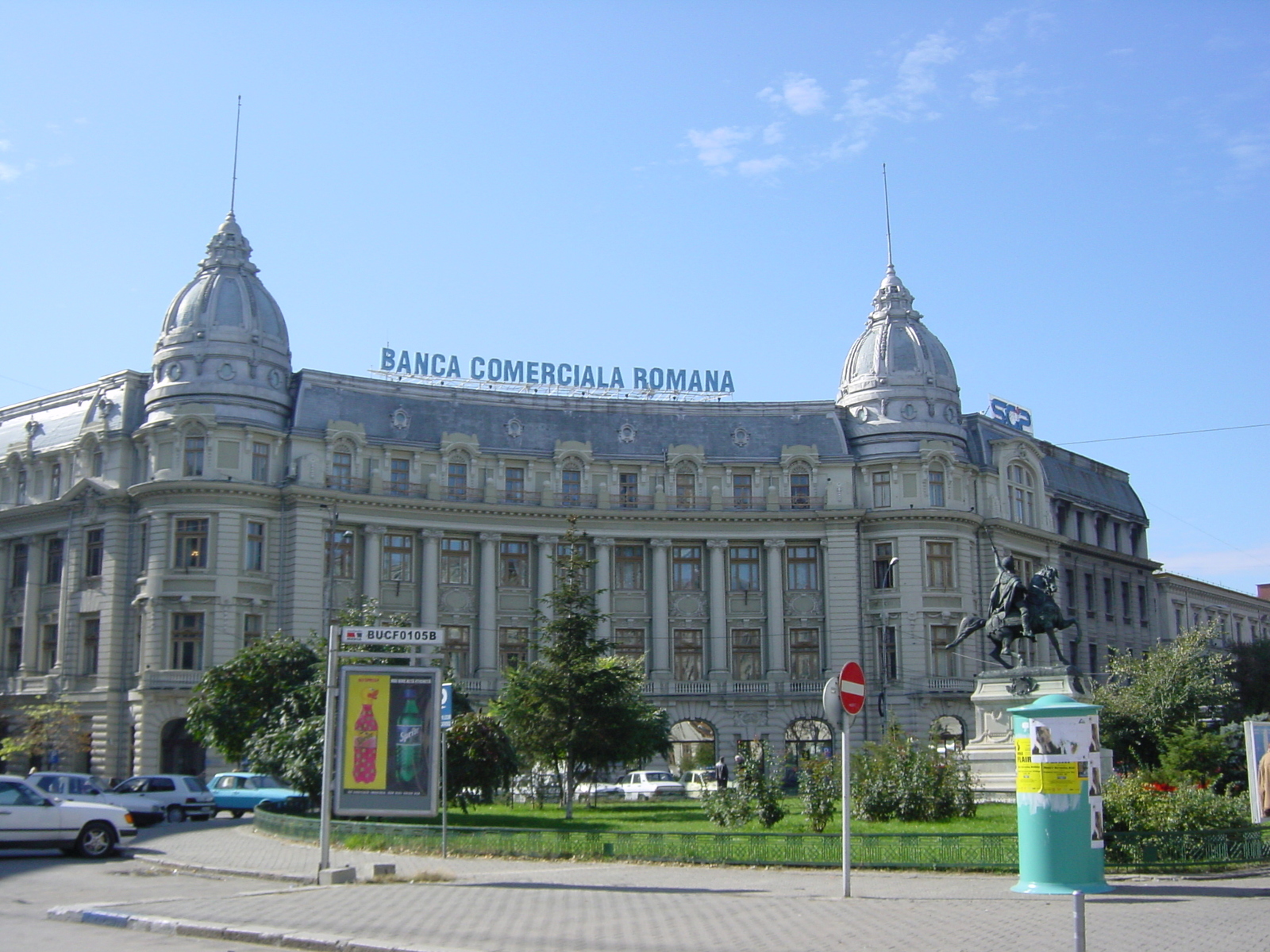รูปถ่าย โรมาเนีย(Romania) บูคาเรสต์(Bucharest) 2003-10 76
