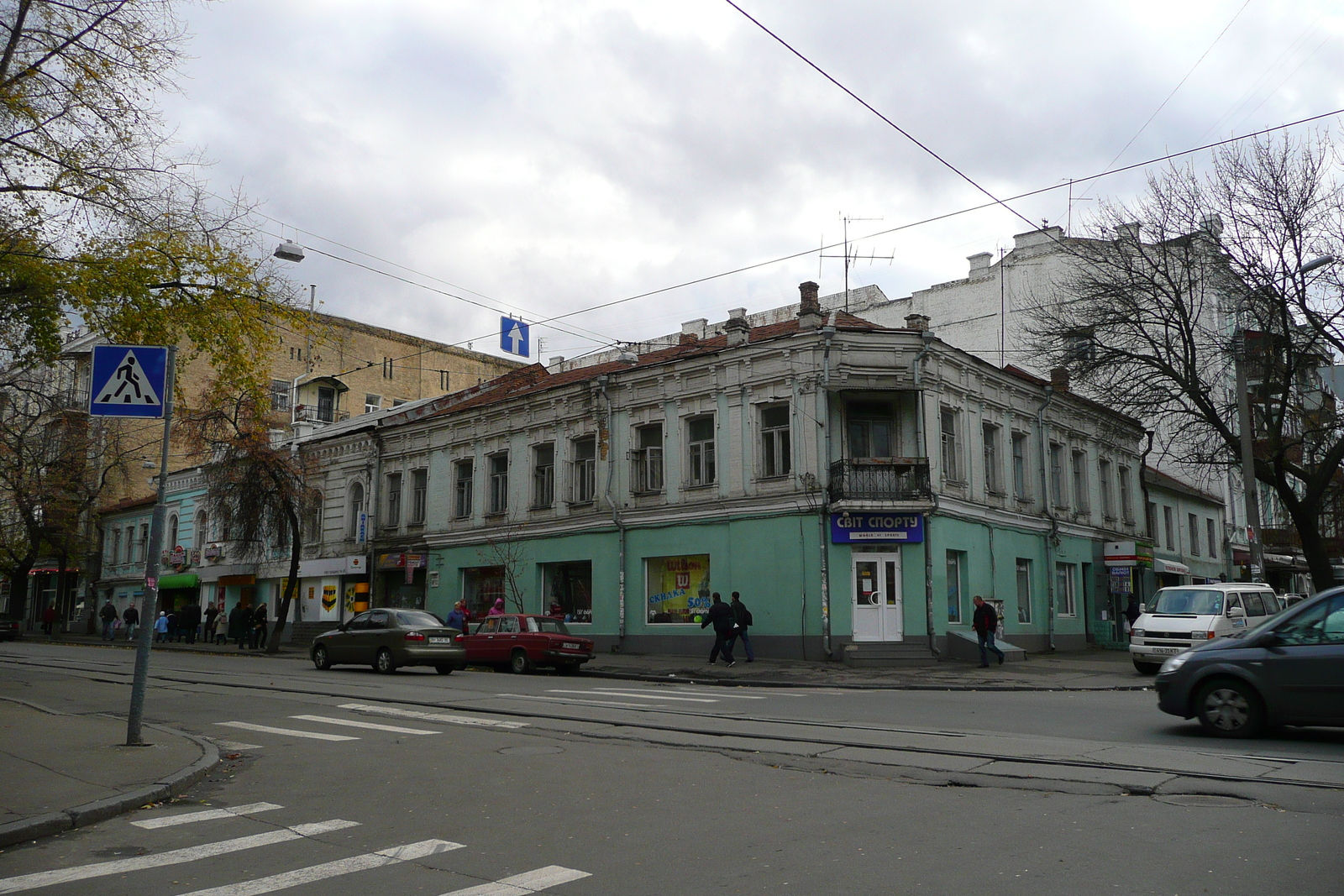 รูปถ่าย ยูเครน(Ukraine) เคียฟ(Kiev) ปอดิลด้านตะวันตก(Podil West) 2007-11 22