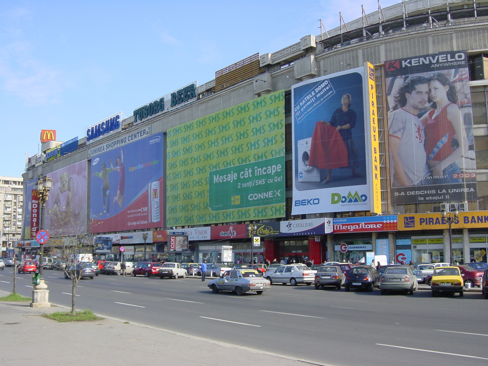 รูปถ่าย โรมาเนีย(Romania) บูคาเรสต์(Bucharest) 2003-10 65