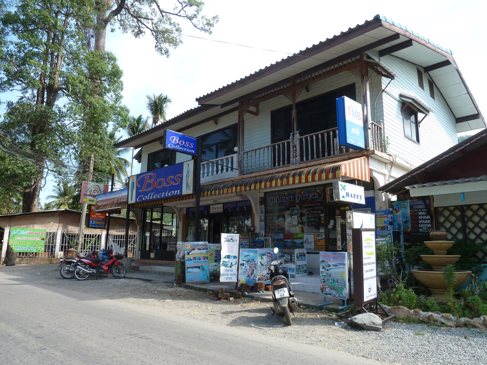 รูปถ่าย ไทย(Thailand) เกาะช้าง(Ko Chang) 2011-12 69