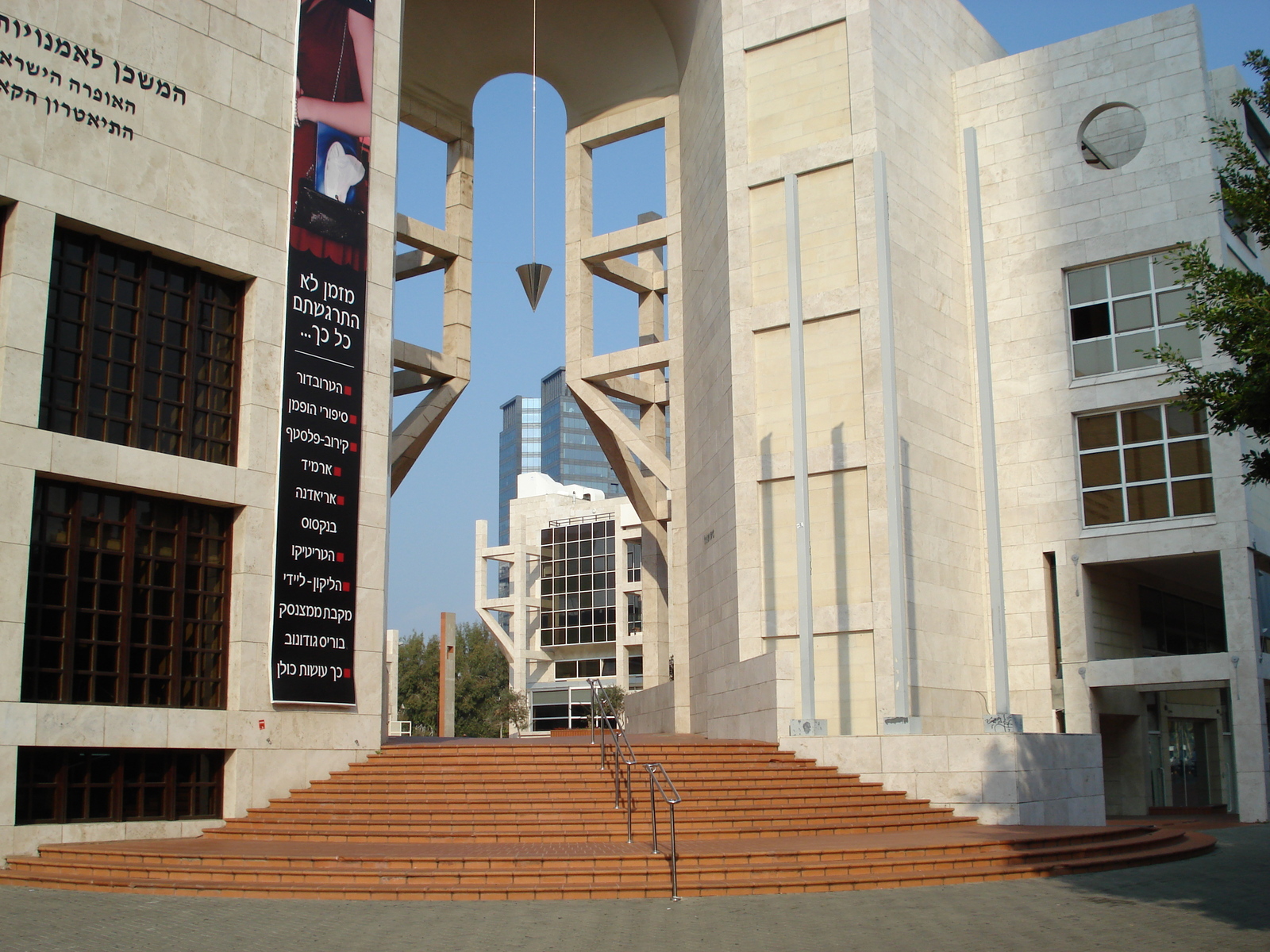 รูปถ่าย อิสราเอล(Israel) เทลอาวีฟ(Tel Aviv) 2006-12 17