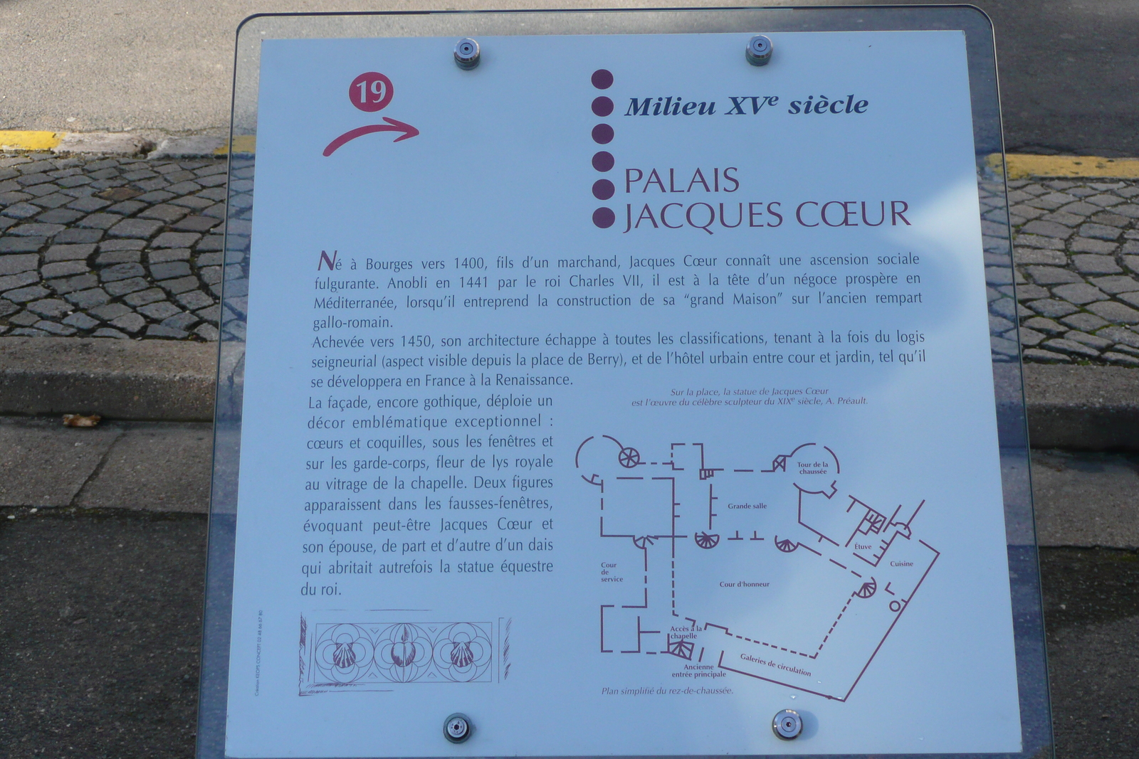 รูปถ่าย ฝรั่งเศส(France) บูร์ฌ(Bourges) วังฌักเกอร์(Palais Jacques Coeur) 2008-04 109